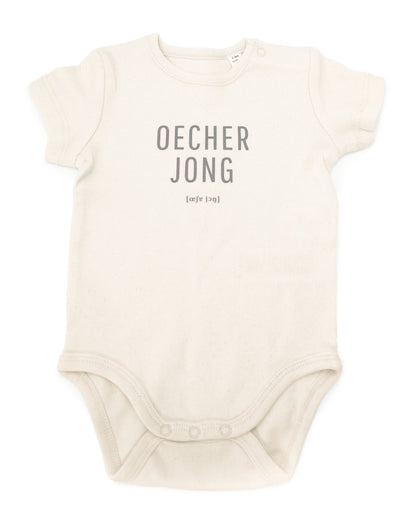 ÖCHER JONG Babybody