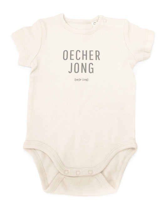ÖCHER JONG Babybody